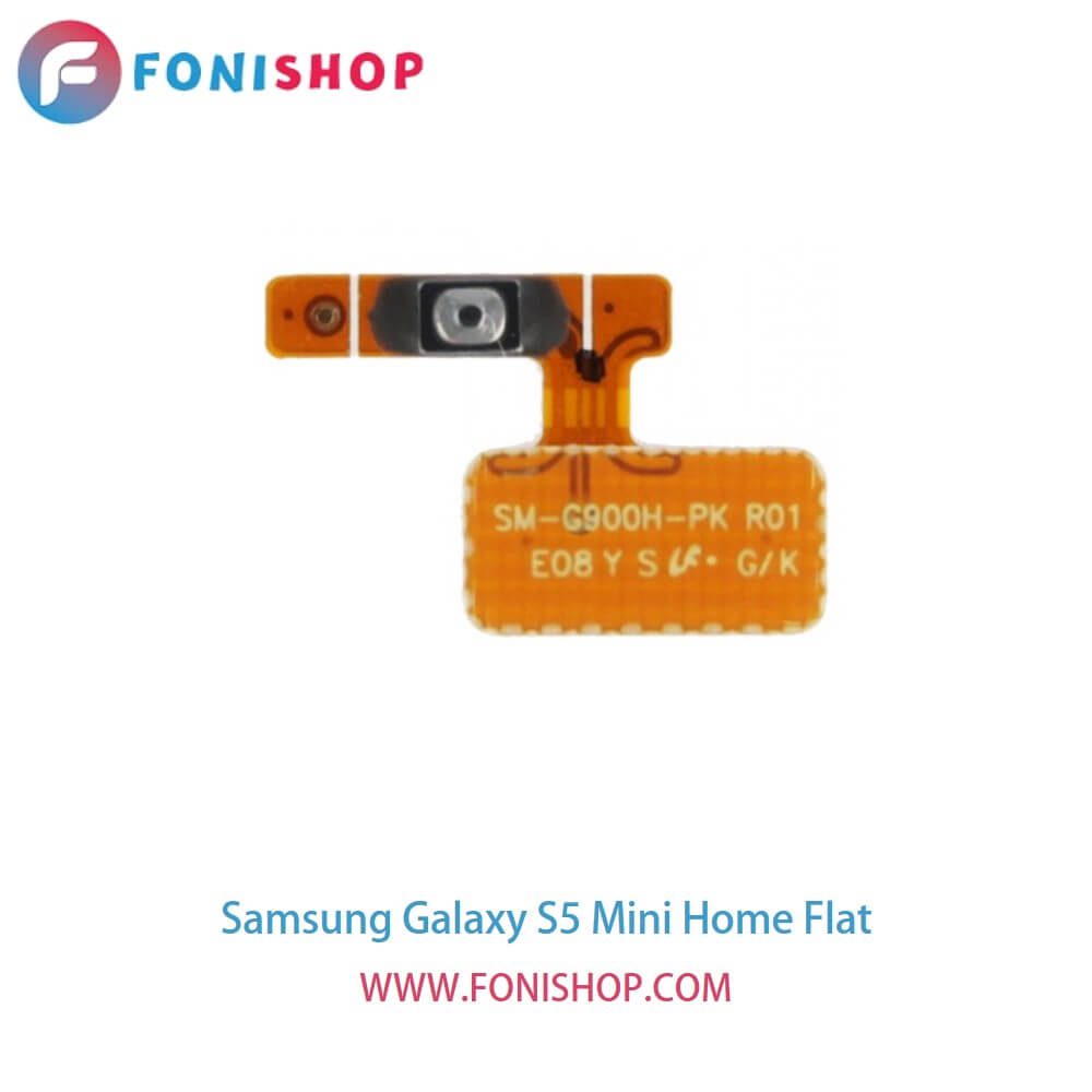 فلت پاور گوشی سامسونگ گلکسی اس5 مینی Samsung Galaxy S5 Mini