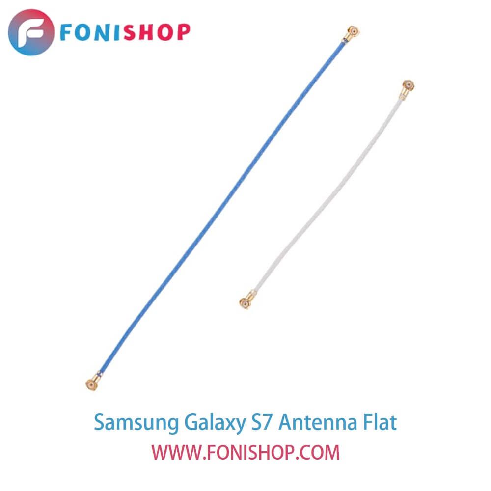 فلت آنتن گوشی سامسونگ اس Samsung Galaxy S7