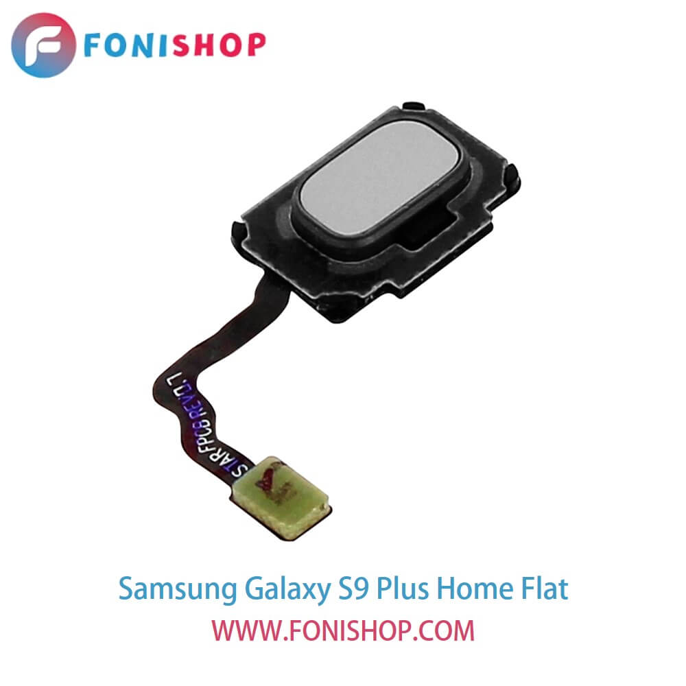 فلت هوم گوشی سامسونگ گلکسی اس9 پلاس Samsung Galaxy S9 Plus