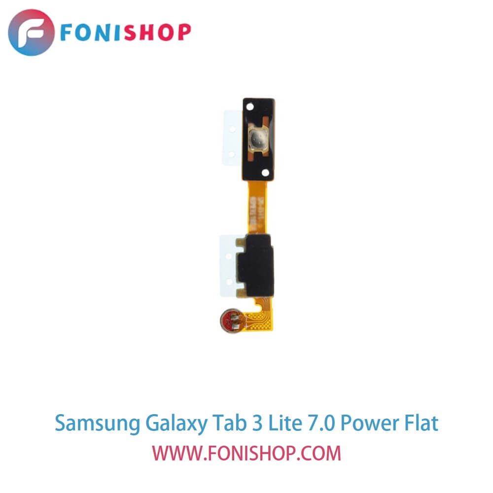 فلت پاور گوشی سامسونگ گلکسی تب 3 لایت Samsung Galaxy Tab 3 Lite 7.0