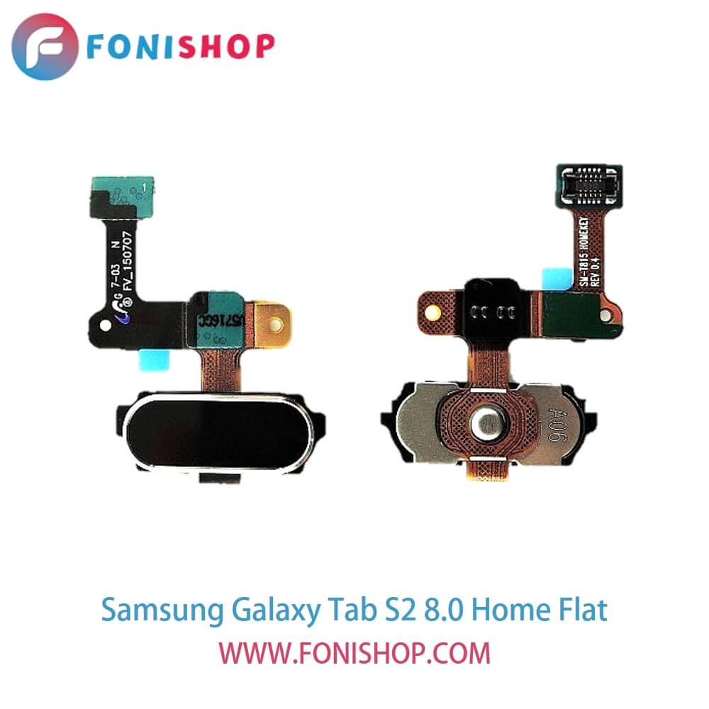 فلت هوم گوشی سامسونگ تب اس2 Samsung Galaxy Tab S2 8.0