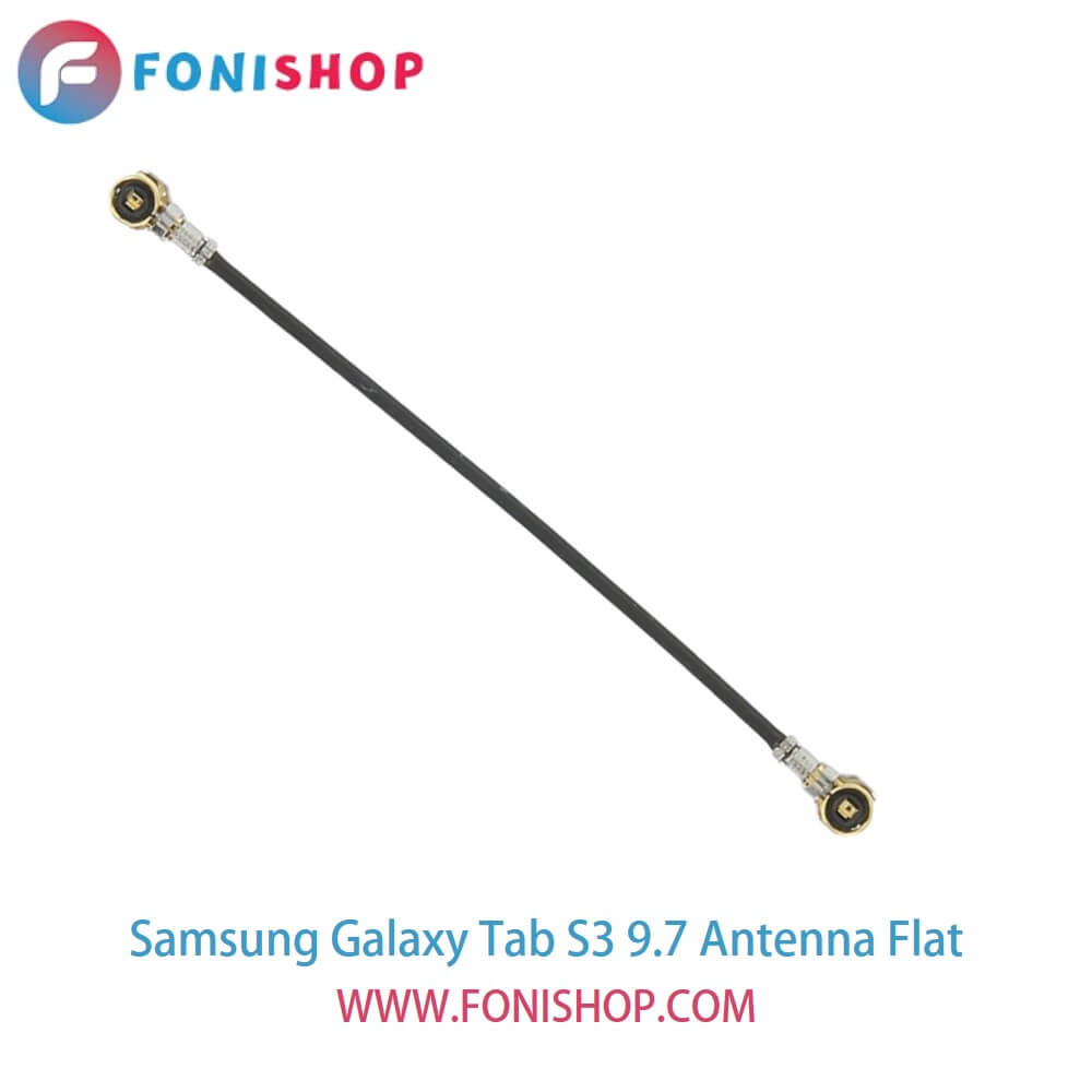 فلت آنتن گوشی سامسونگ تب اس3 Samsung Galaxy Tab S3 9.7