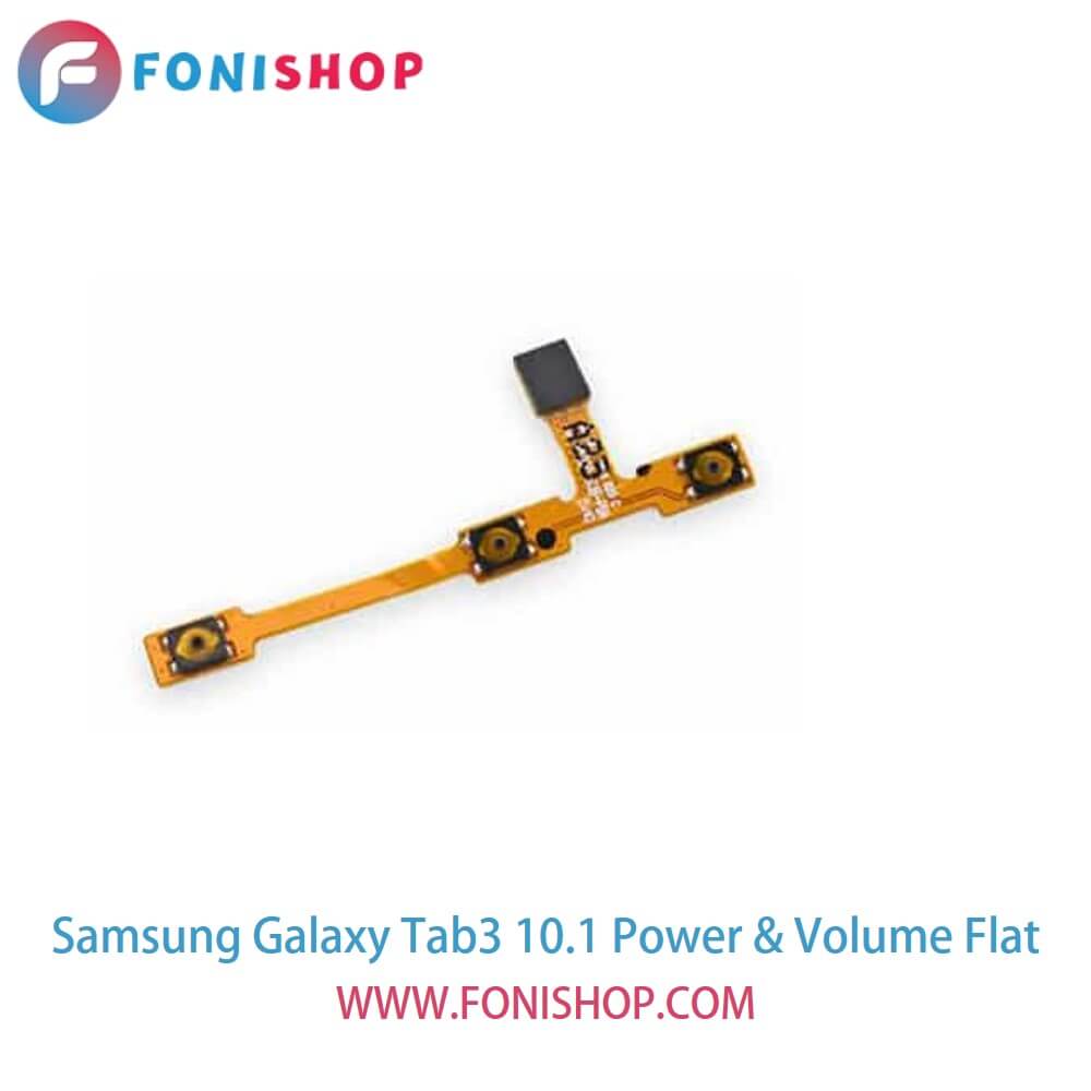 فلت پاور و صدا گوشی سامسونگ گلکسی تب 3 Samsung Galaxy Tab 3 10.1