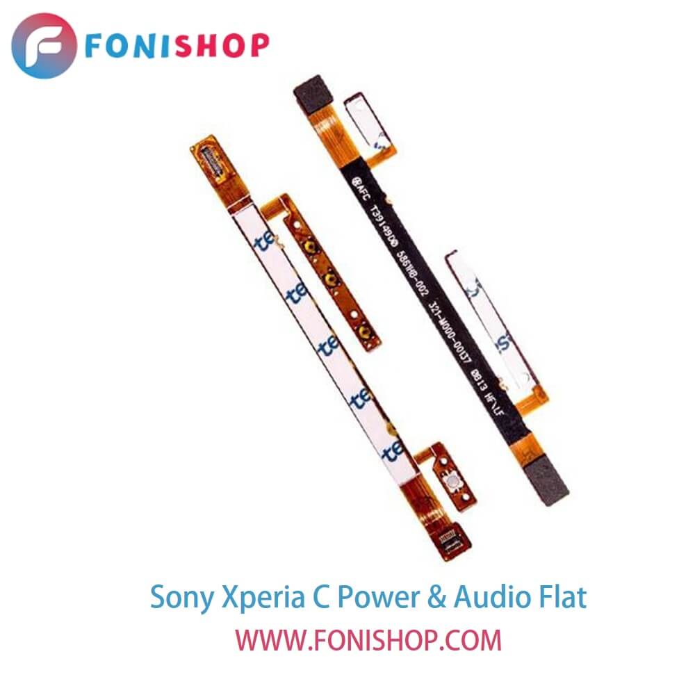 فلت پاور و صدا گوشی سونی اکسپریا سی Sony Xperia C - C2305
