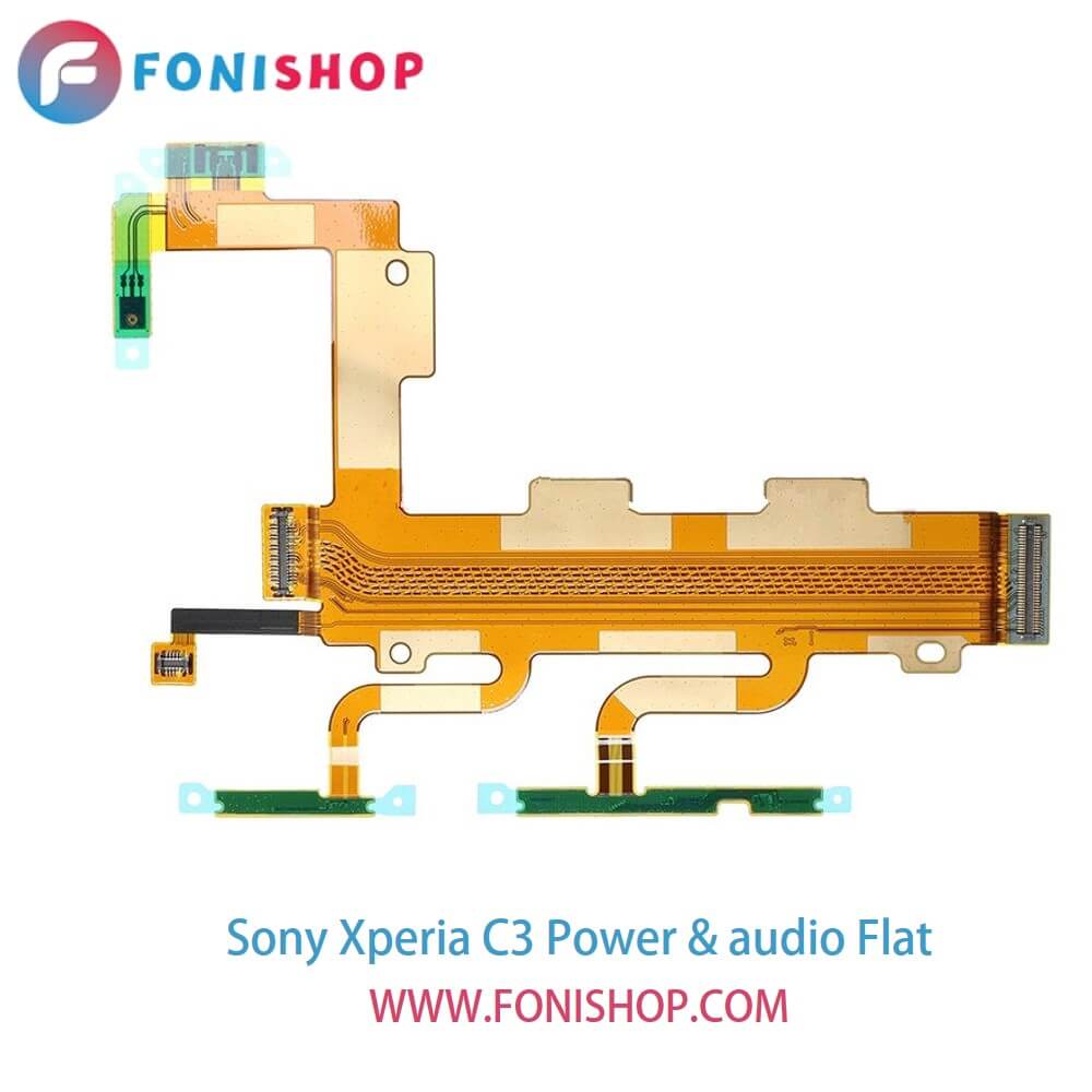 فلت پاور و صدا گوشی سونی اکسپریا سی Sony Xperia C3