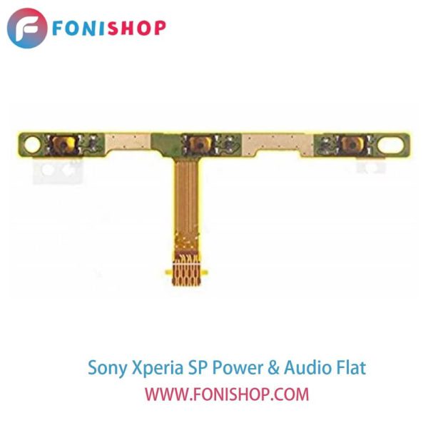 فلت پاور و صدا گوشی سونی اکسپریا اس پی Xperia SP - C5303