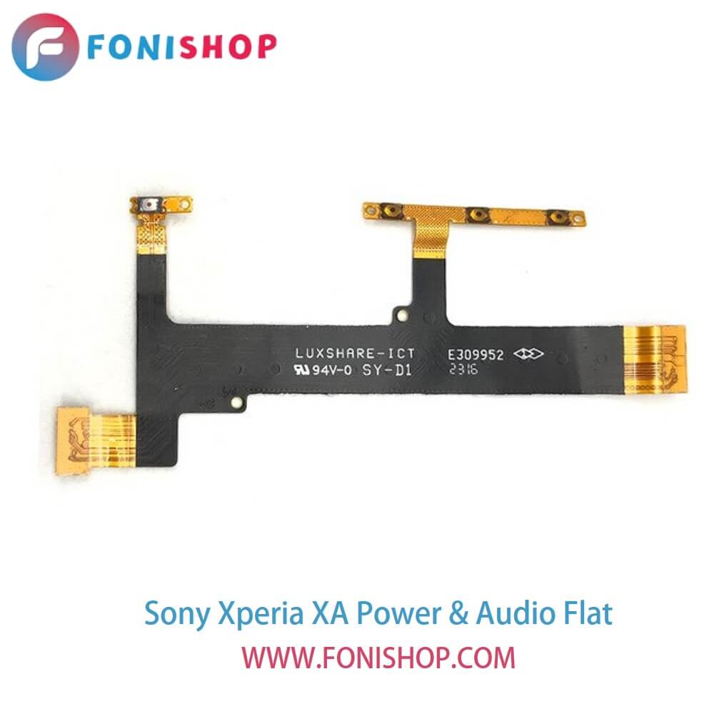 فلت پاور و صدا گوشی سونی اکسپریا ایکس ای Sony Xperia XA
