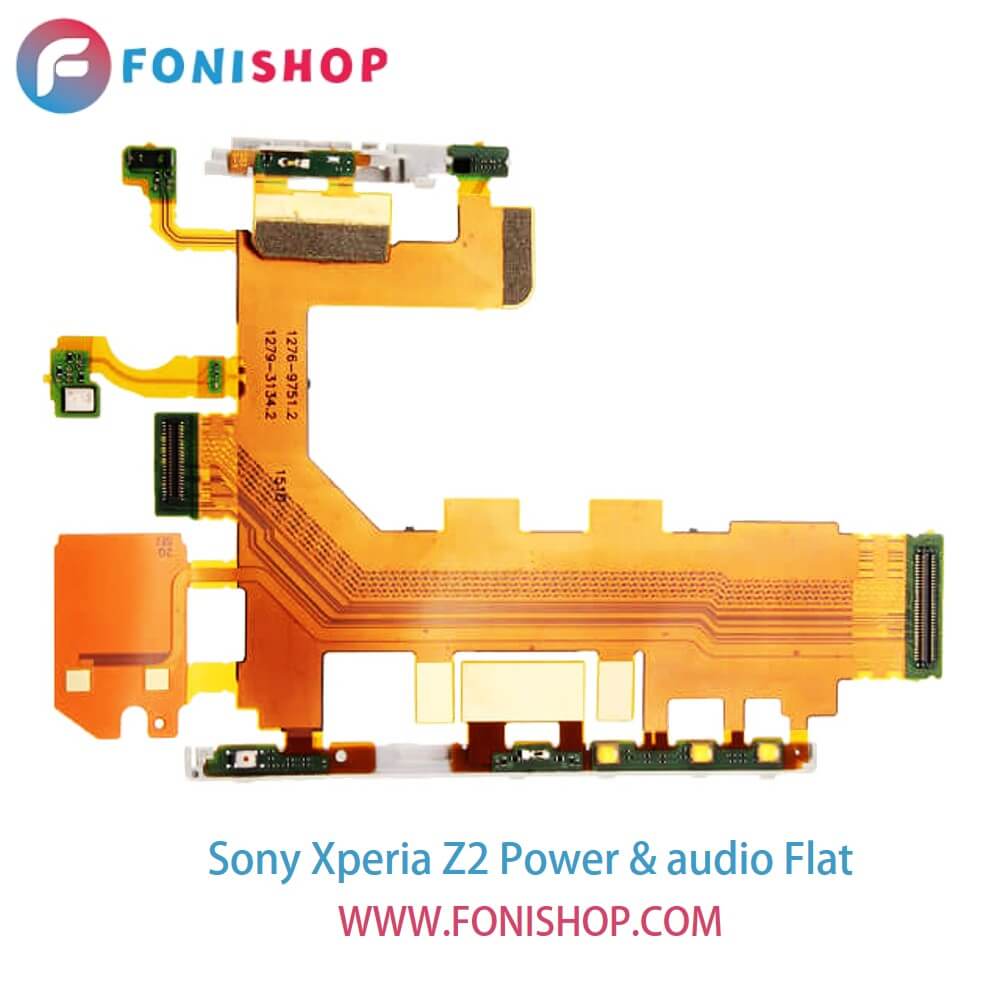 فلت پاور و صدا گوشی سونی اکسپریا زد Sony Xperia Z2