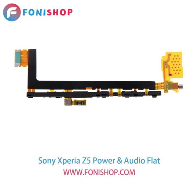 فلت پاور و صدا گوشی سونی اکسپریا زد Sony Xperia Z5