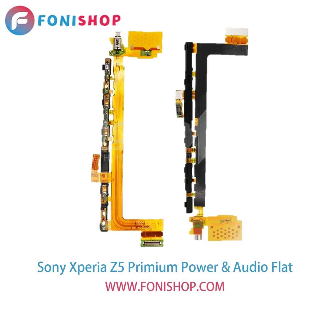 فلت پاور و صدا گوشی سونی اکسپریا زد5 پرمیوم Xperia Z5 Primium