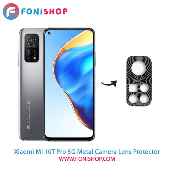 محافظ لنز فلزی دوربین شیائومی Xiaomi Mi 10T Pro 5G