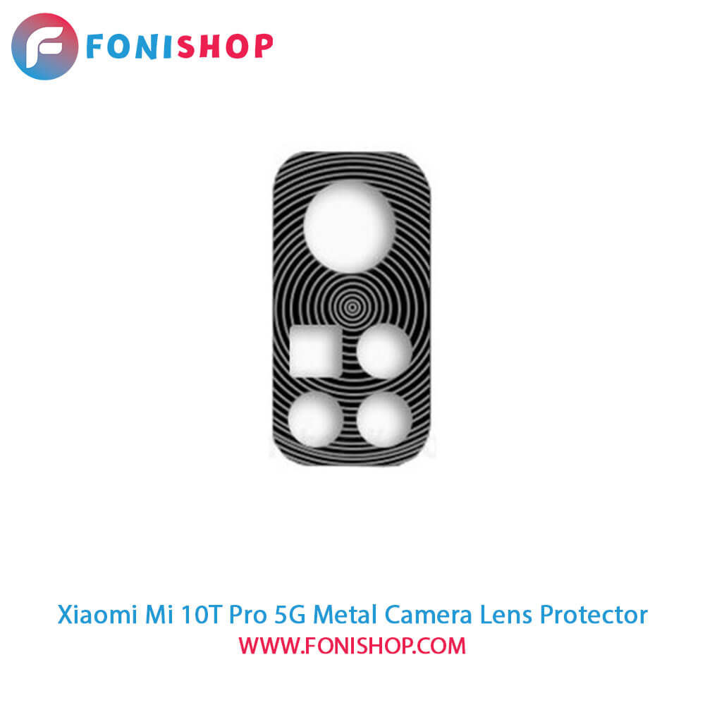 محافظ لنز فلزی دوربین شیائومی Xiaomi Mi 10T Pro 5G