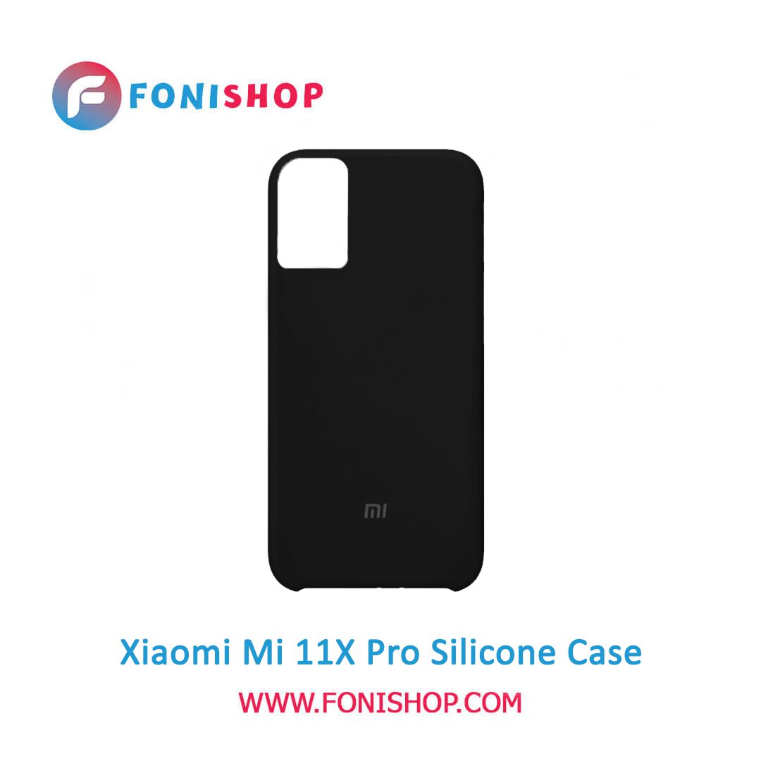 بک کاور ، قاب گوشی موبایل شیائومی می 11 ایکس پرو / Xiaomi Mi 11X Pro