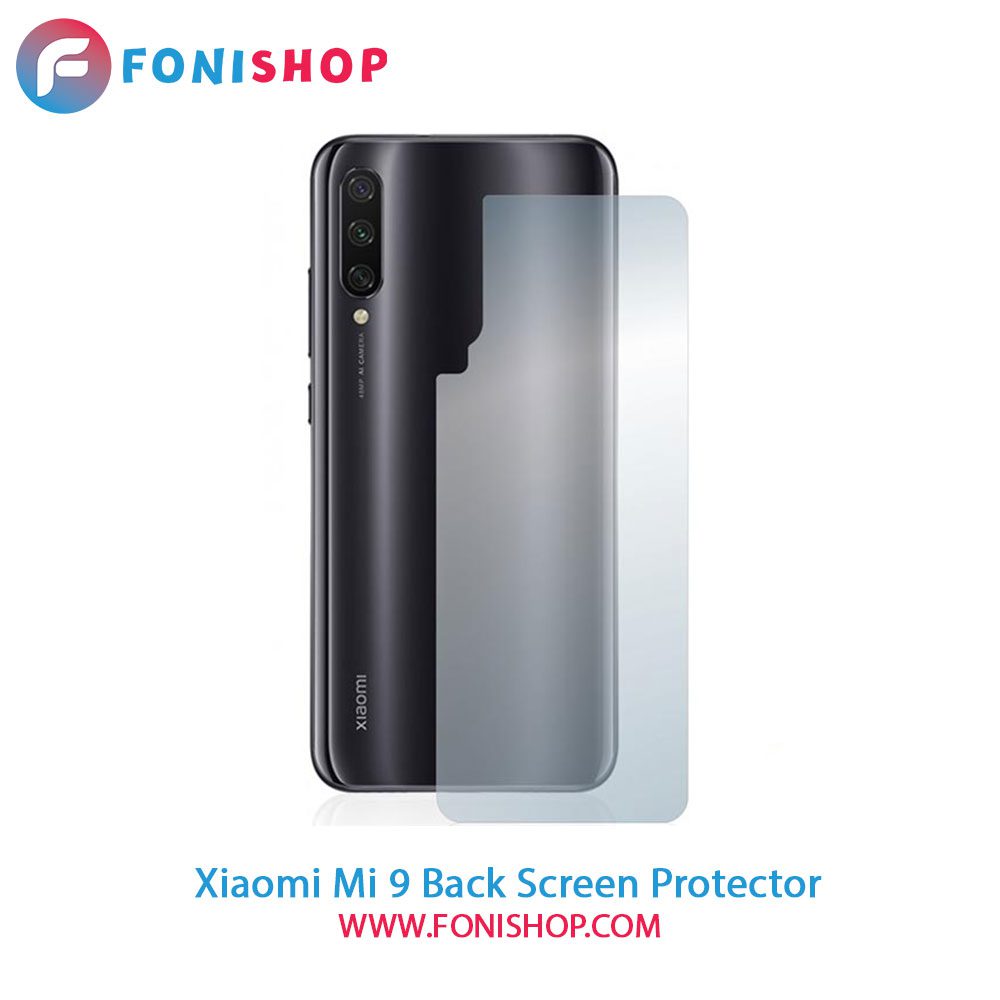 گلس برچسب محافظ پشت گوشی شیائومی Xiaomi Mi 9