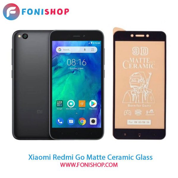 گلس سرامیکی مات شیائومی Xiaomi Redmi Go