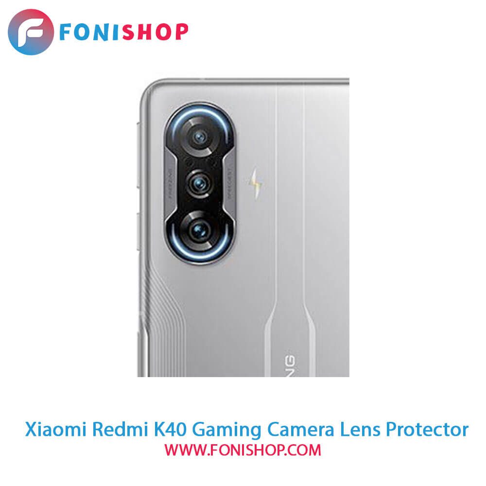 محافظ نانو لنز دوربین شیائومی Xiaomi Redmi K40 Gaming