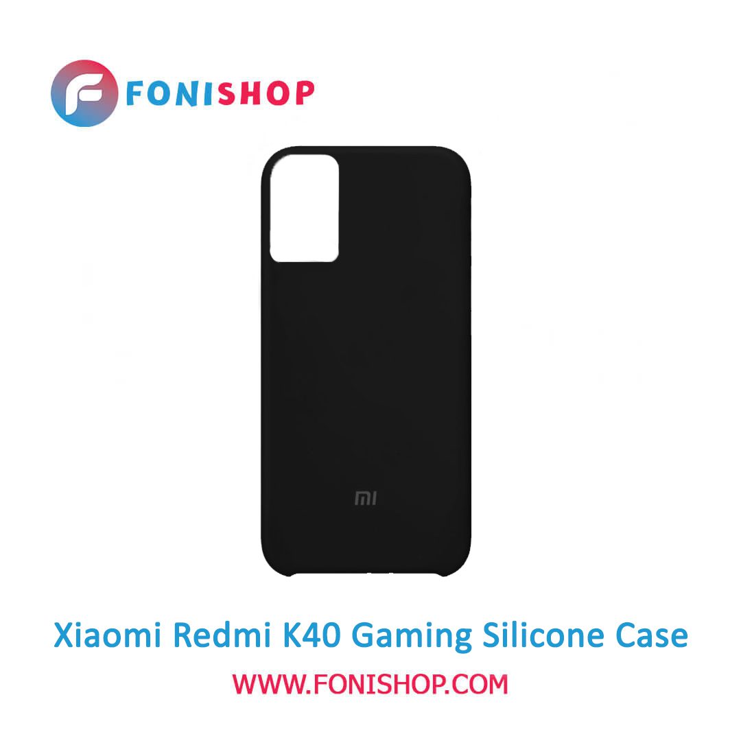 بک کاور ، قاب گوشی موبایل شیائومی ردمی کی 40 گیمینگ / Xiaomi Redmi K40 Gaming