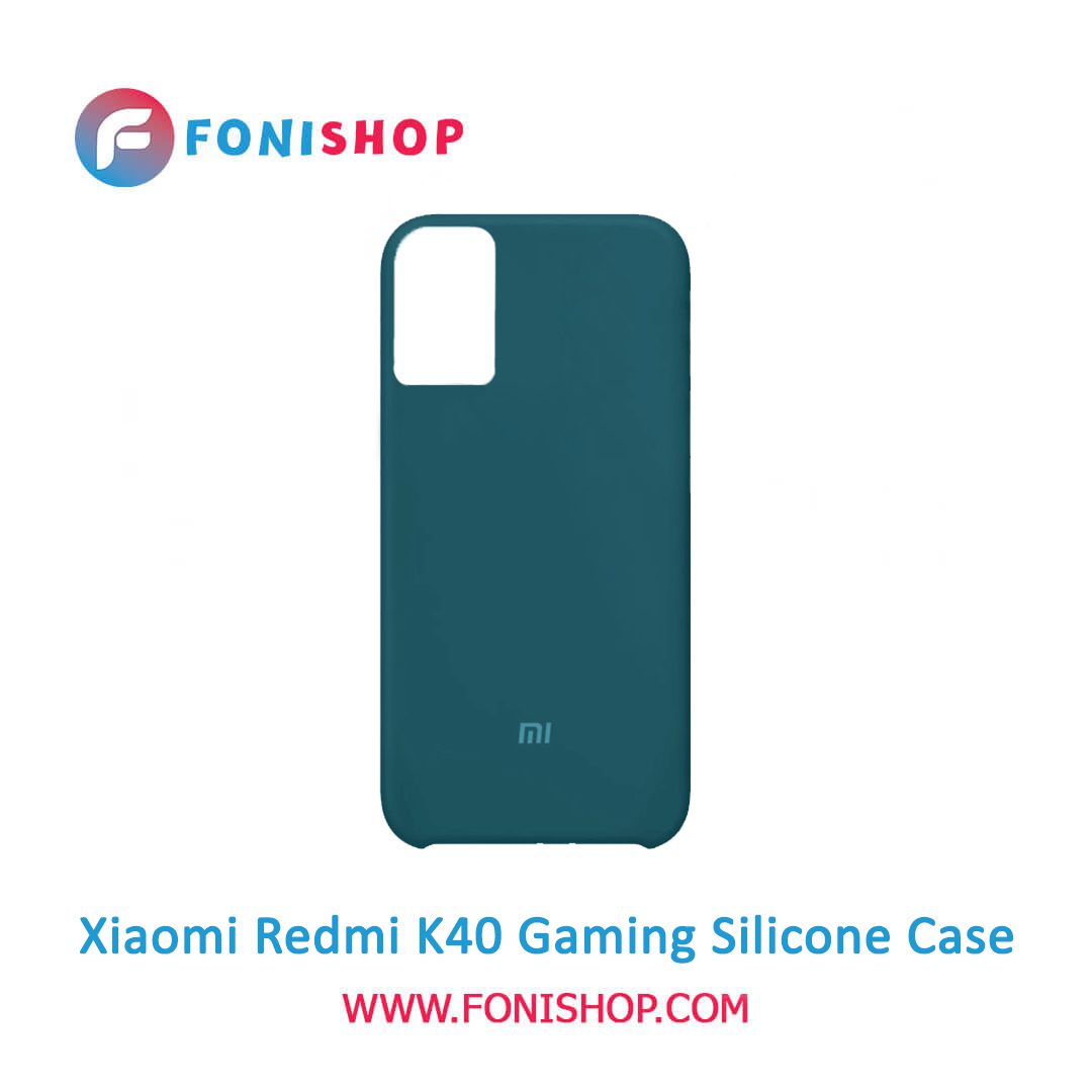 قاب سیلیکونی گوشی شیائومی Xiaomi Redmi K40 Gaming