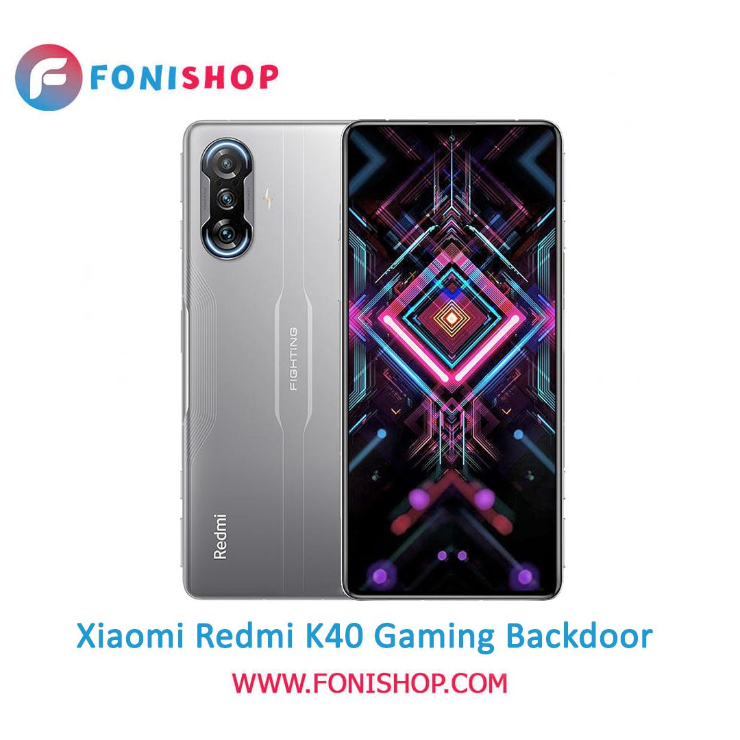 خرید درب پشت گوشی شیائومی ردمی کی 40 گیمینگ / Xiaomi Redmi K40 Gaming
