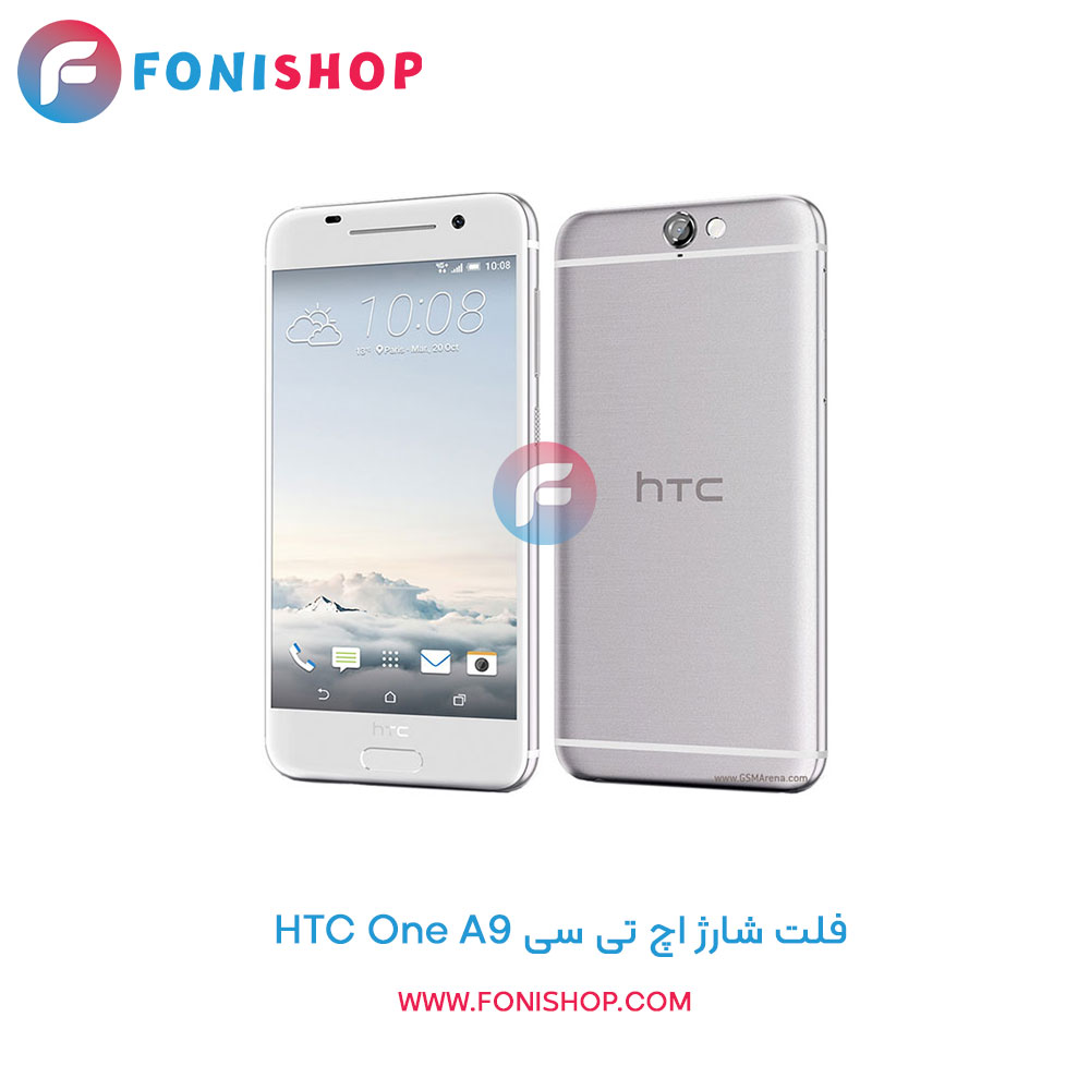 فلت شارژ اچ تی سی HTC One A9