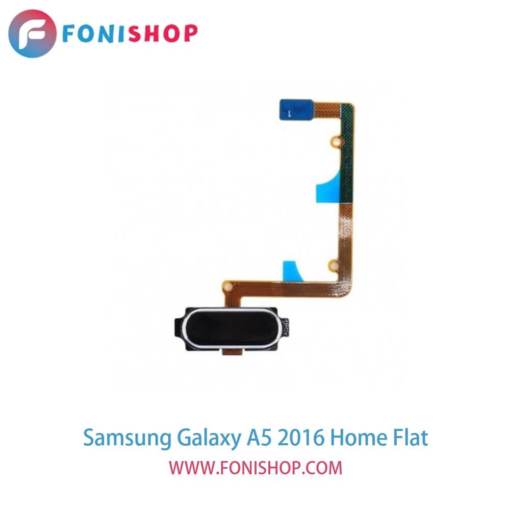 فلت هوم گوشی سامسونگ گلکسی ای5 Samsung Galaxy A5 2016