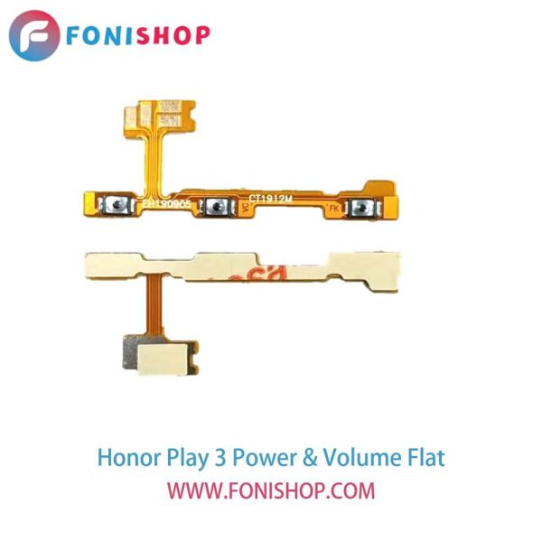 فلت پاور و صدا گوشی آنر پلی Honor Play 3