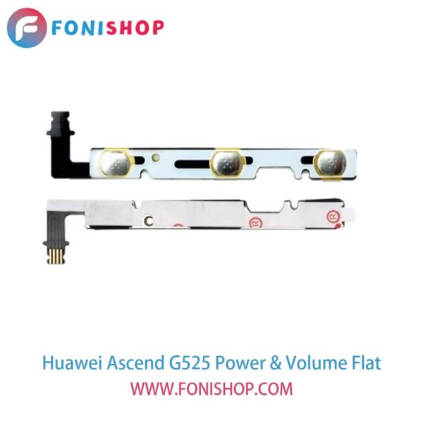 فلت پاور و صدا گوشی هوآوی اسند جی Huawei Ascend G525