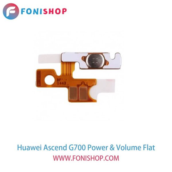 فلت پاور و صدا گوشی هوآوی اسند جی Huawei Ascend G700