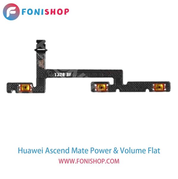 فلت پاور و صدا گوشی هوآوی اسند میت Huawei Ascend Mate