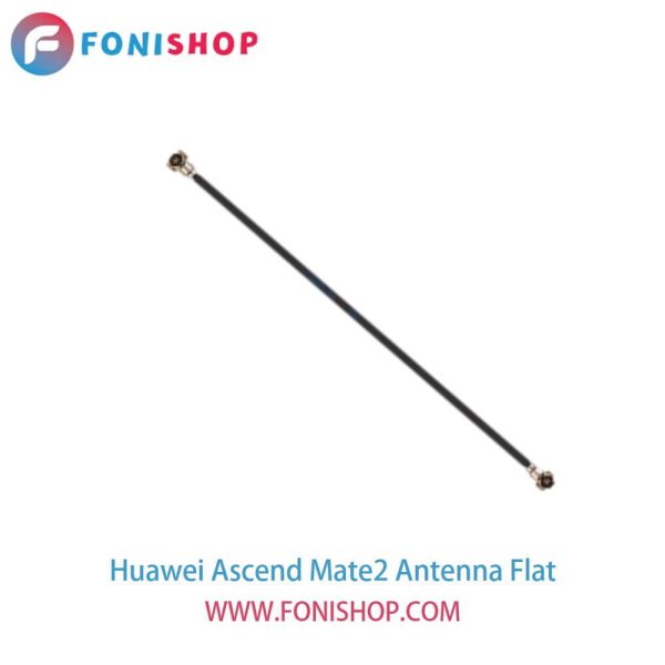 فلت آنتن گوشی هوآوی اسند میت Huawei Ascend Mate2