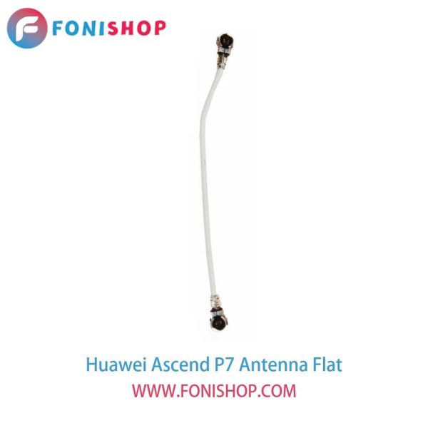 فلت آنتن گوشی هوآوی اسند پی Huawei Ascend P7