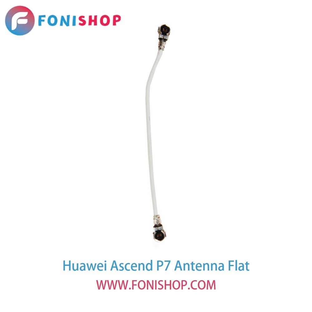 فلت آنتن گوشی هوآوی اسند پی Huawei Ascend P7