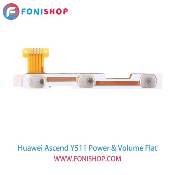 فلت پاور و صدا گوشی هوآوی اسند وای Huawei Ascend Y511