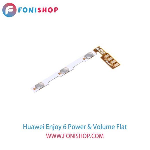 فلت پاور و صدا گوشی هوآوی انجوی Huawei Enjoy 6