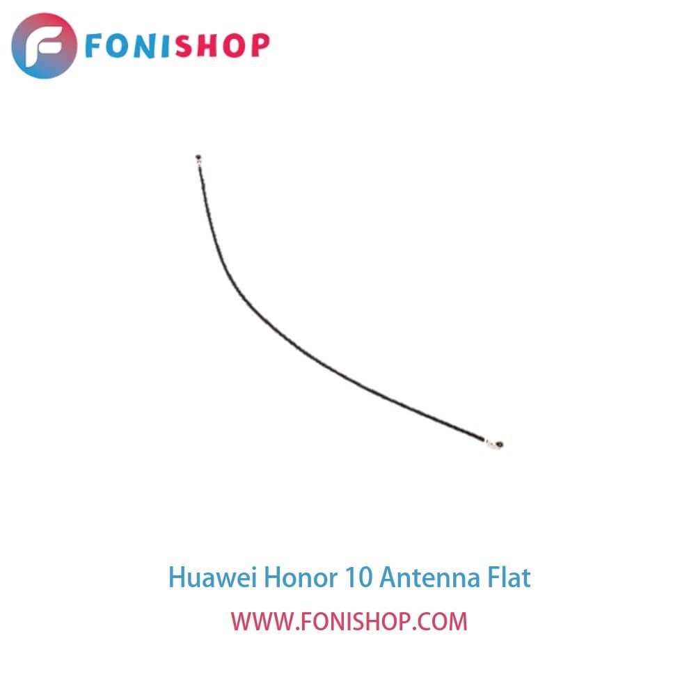 فلت آنتن گوشی هوآوی آنر Huawei Honor 10