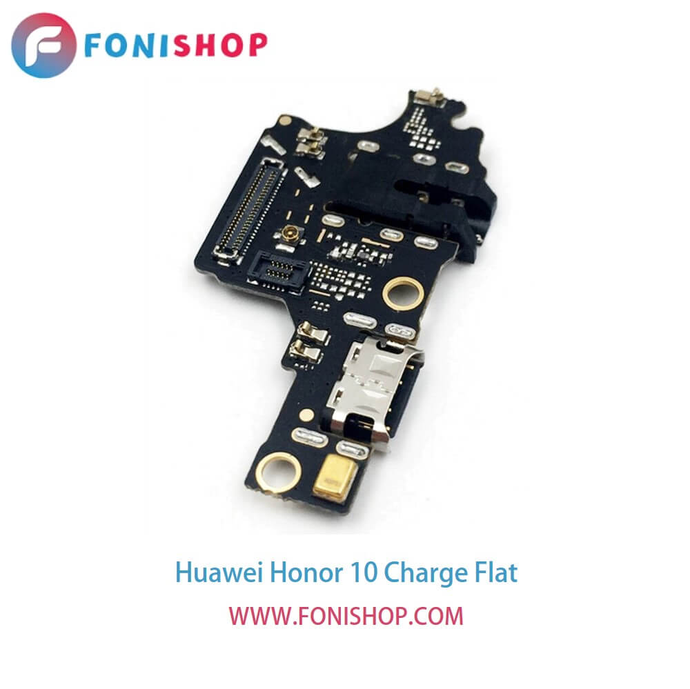 فلت شارژ گوشی هوآوی آنر Huawei Honor 10
