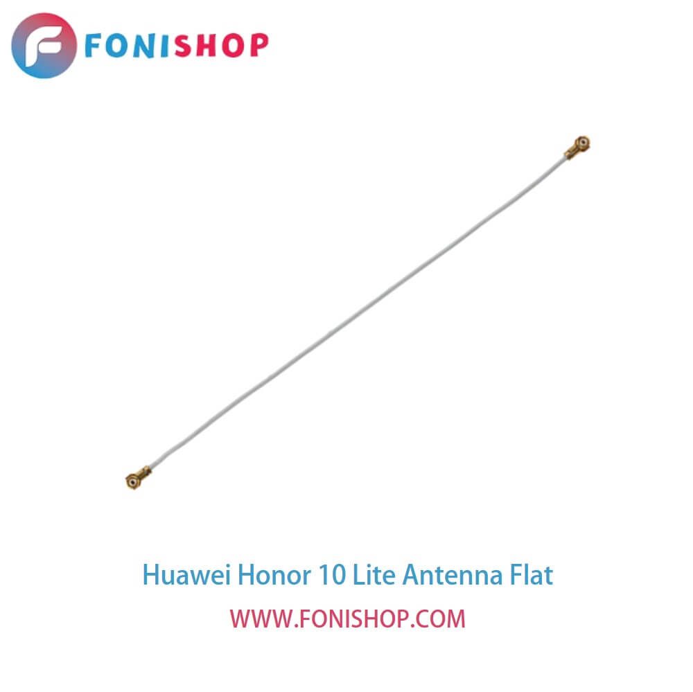 فلت آنتن گوشی هوآوی آنر 10 لایت Huawei Honor 10 Lite