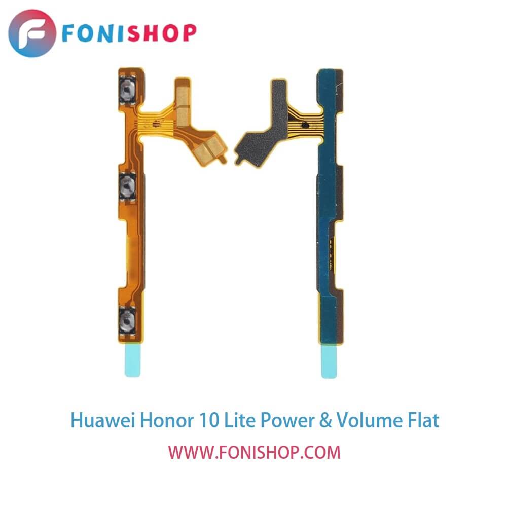 فلت پاور و صدا گوشی هوآوی آنر 10 لایت Huawei Honor 10 Lite