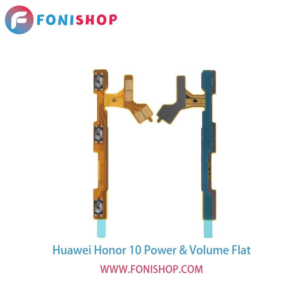 فلت پاور و صدا گوشی هوآوی آنر Huawei Honor 10