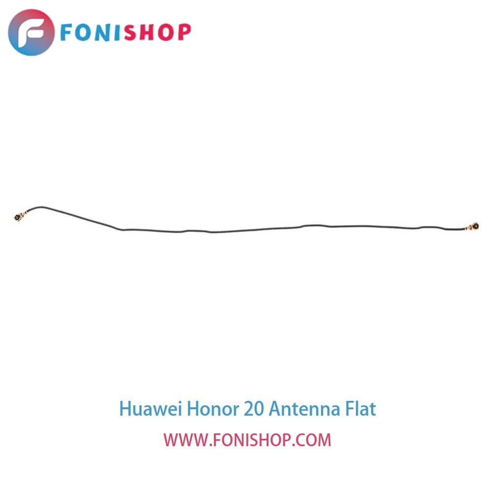 فلت آنتن گوشی هوآوی آنر Huawei Honor 20