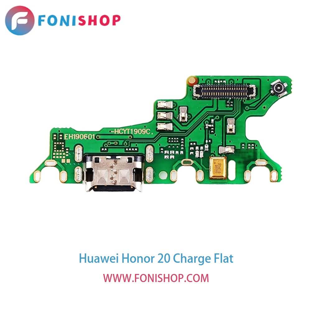 فلت شارژ گوشی هوآوی آنر Huawei Honor 20