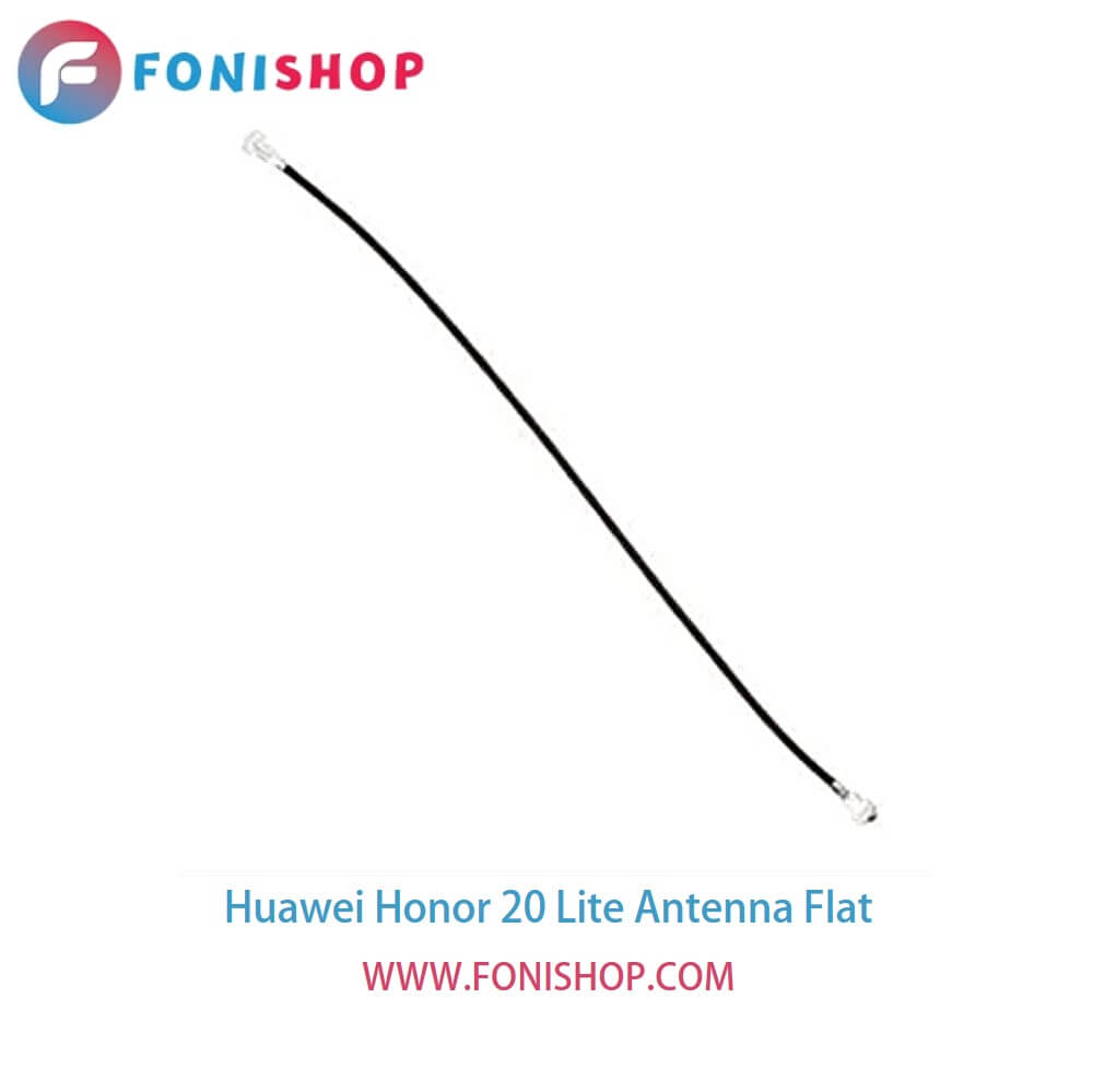 فلت آنتن گوشی هوآوی آنر 20 لایت Huawei Honor 20 Lite