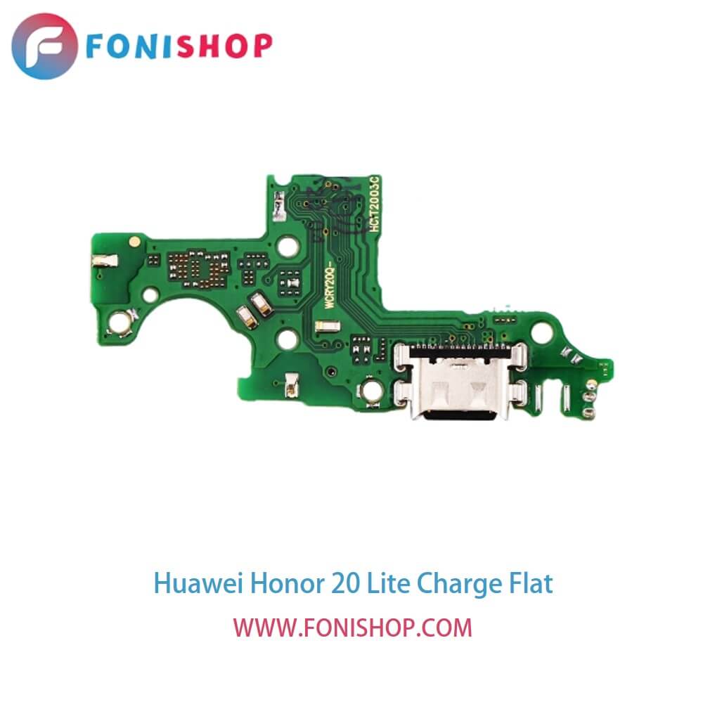 فلت شارژ گوشی هوآوی آنر 20 لایت Huawei Honor 20 Lite