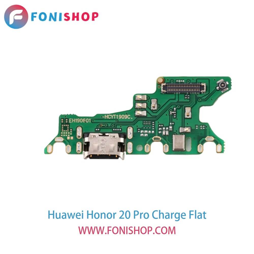 فلت شارژ گوشی هوآوی آنر 20 پرو Huawei Honor 20 Pro