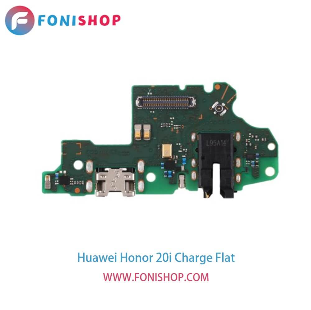 فلت شارژ گوشی هوآوی آنر 20 آی Huawei Honor 20i