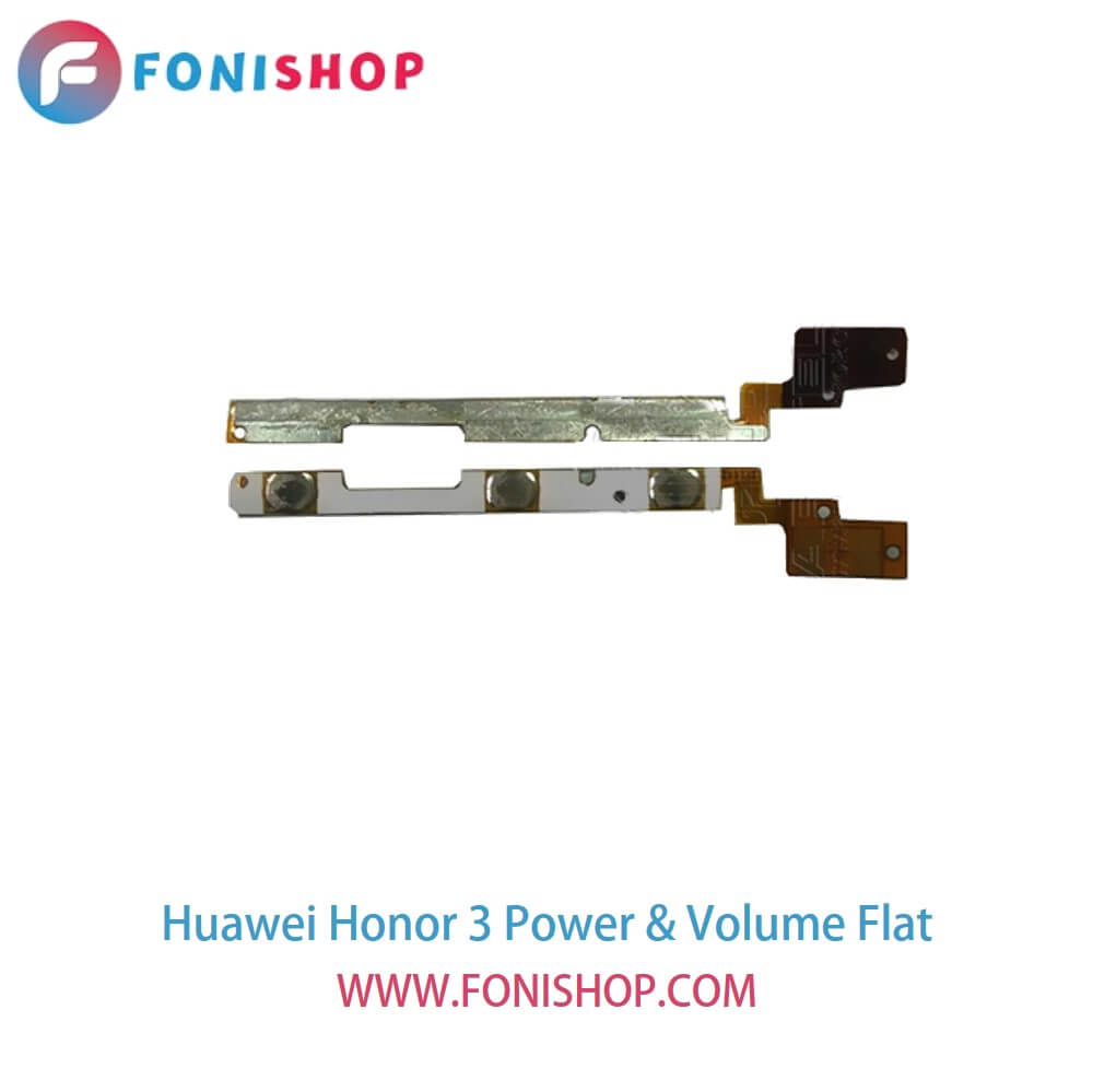 فلت پاور و صدا گوشی هوآوی هانر Huawei Honor 3