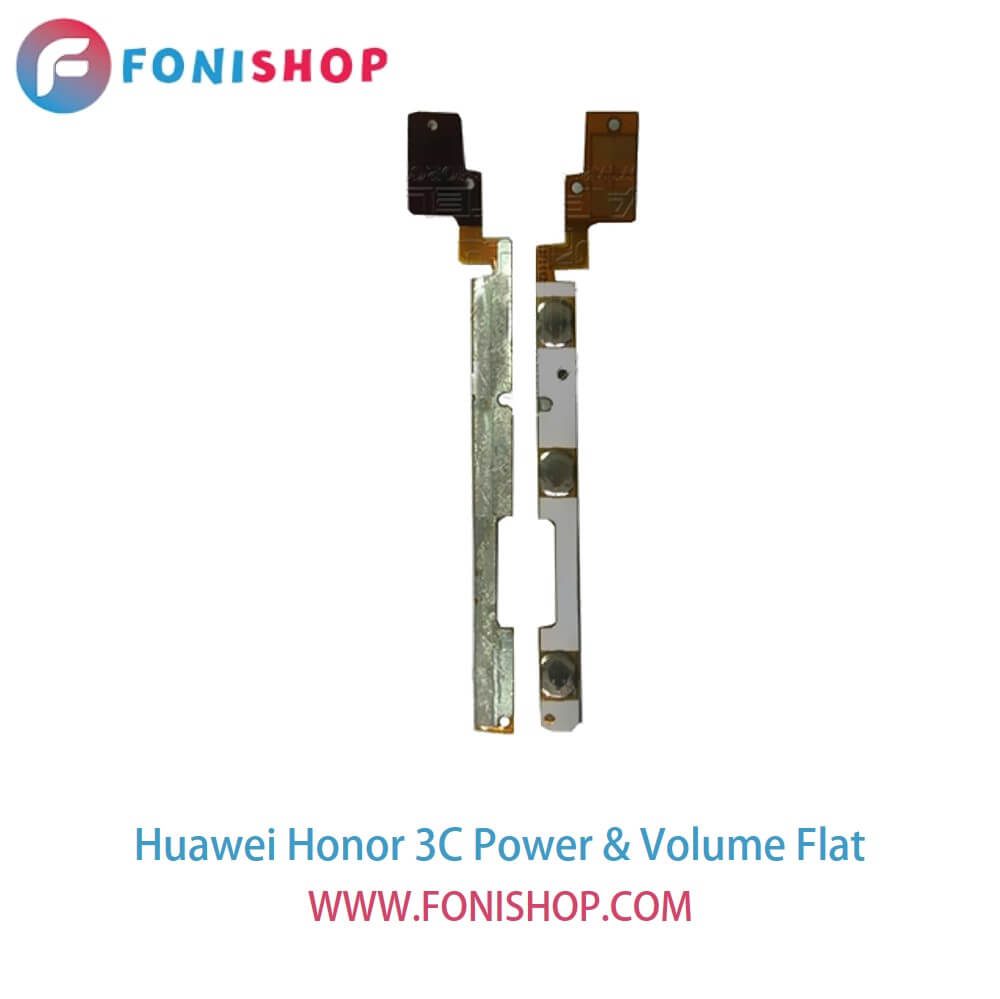 فلت پاور و صدا گوشی هوآوی هانر 3سی Huawei Honor 3C