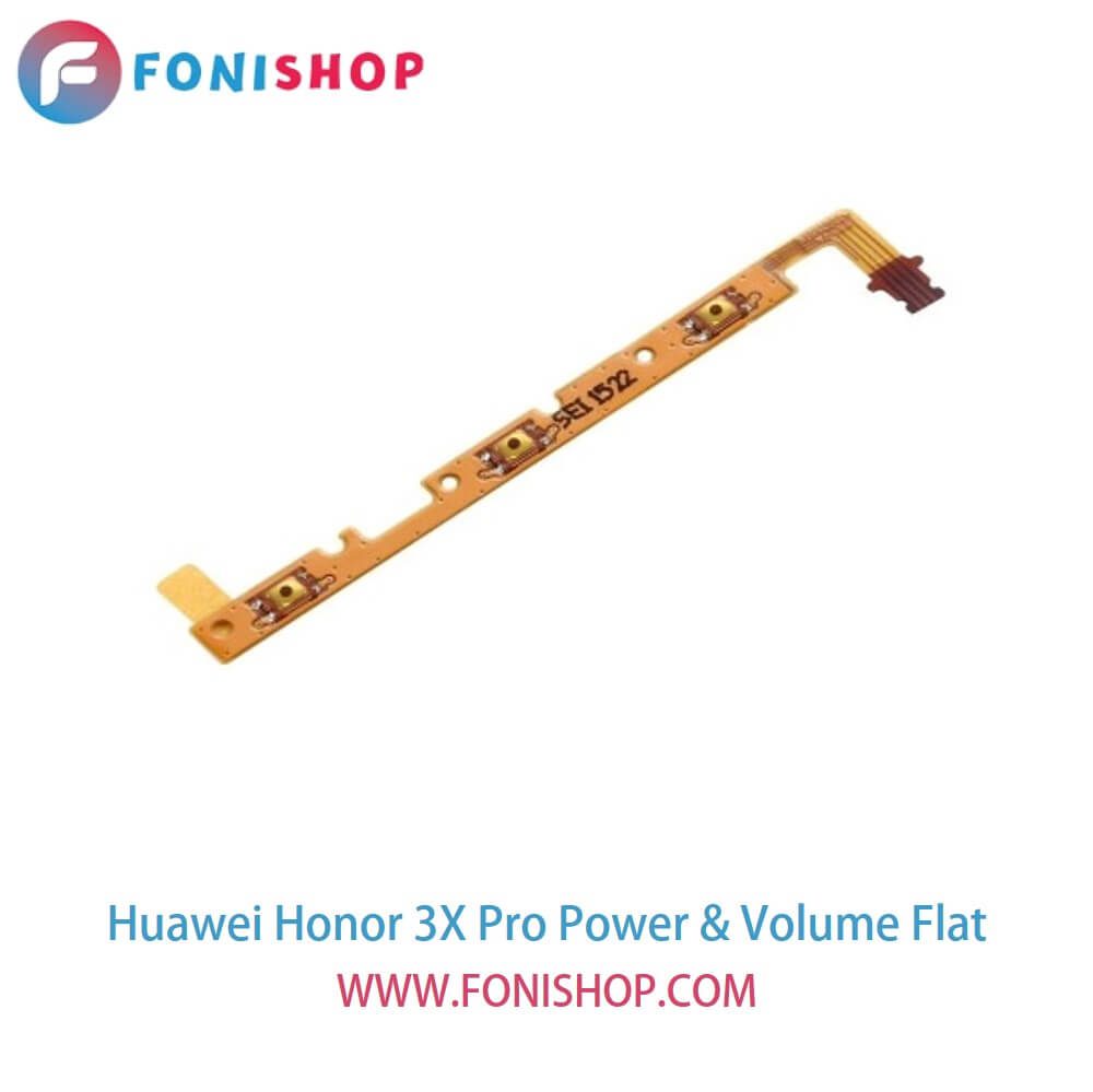 فلت پاور و صدا گوشی هانر 3ایکس پرو Huawei Honor 3X Pro