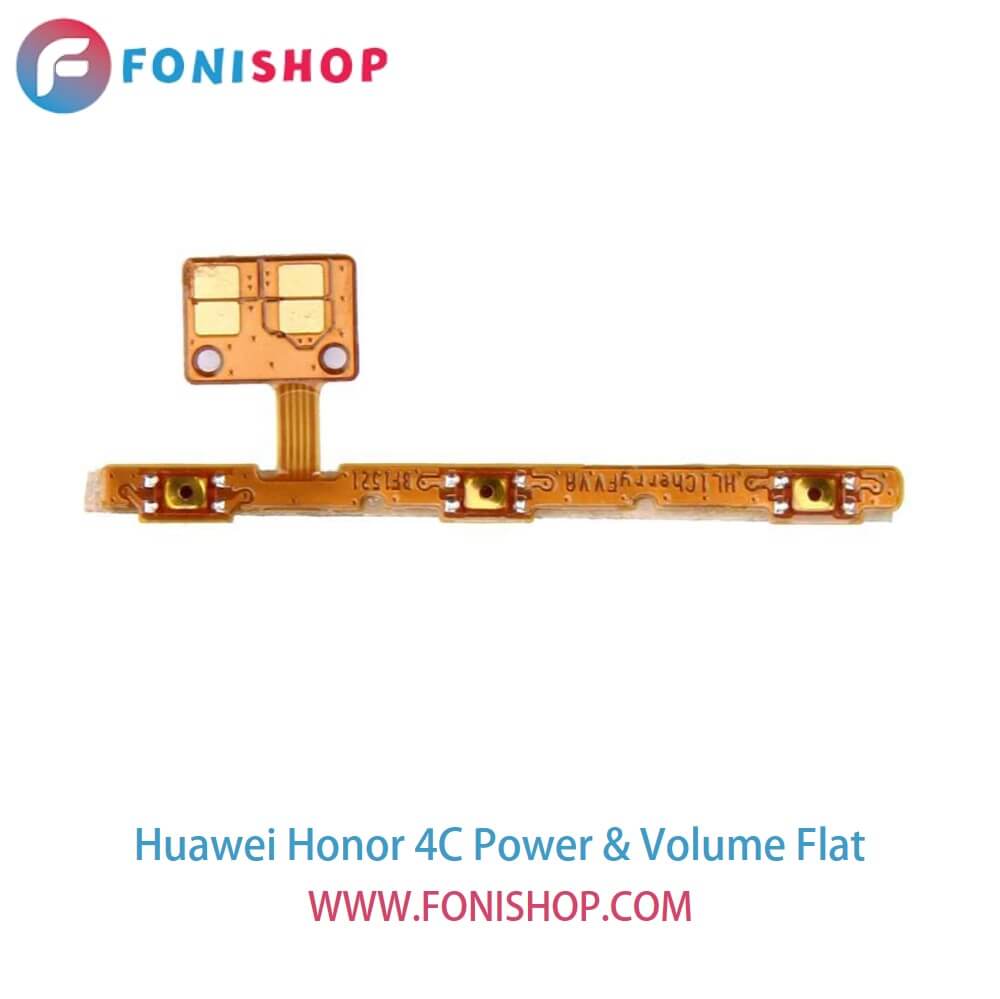 فلت پاور و صدا گوشی هوآوی هانر 4سی Huawei Honor 4C