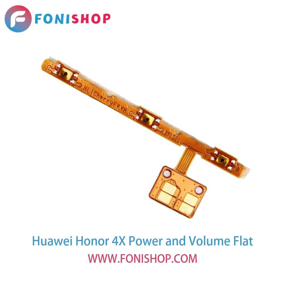 فلت پاور و صدا گوشی هوآوی هانر 4ایکس Huawei Honor 4X